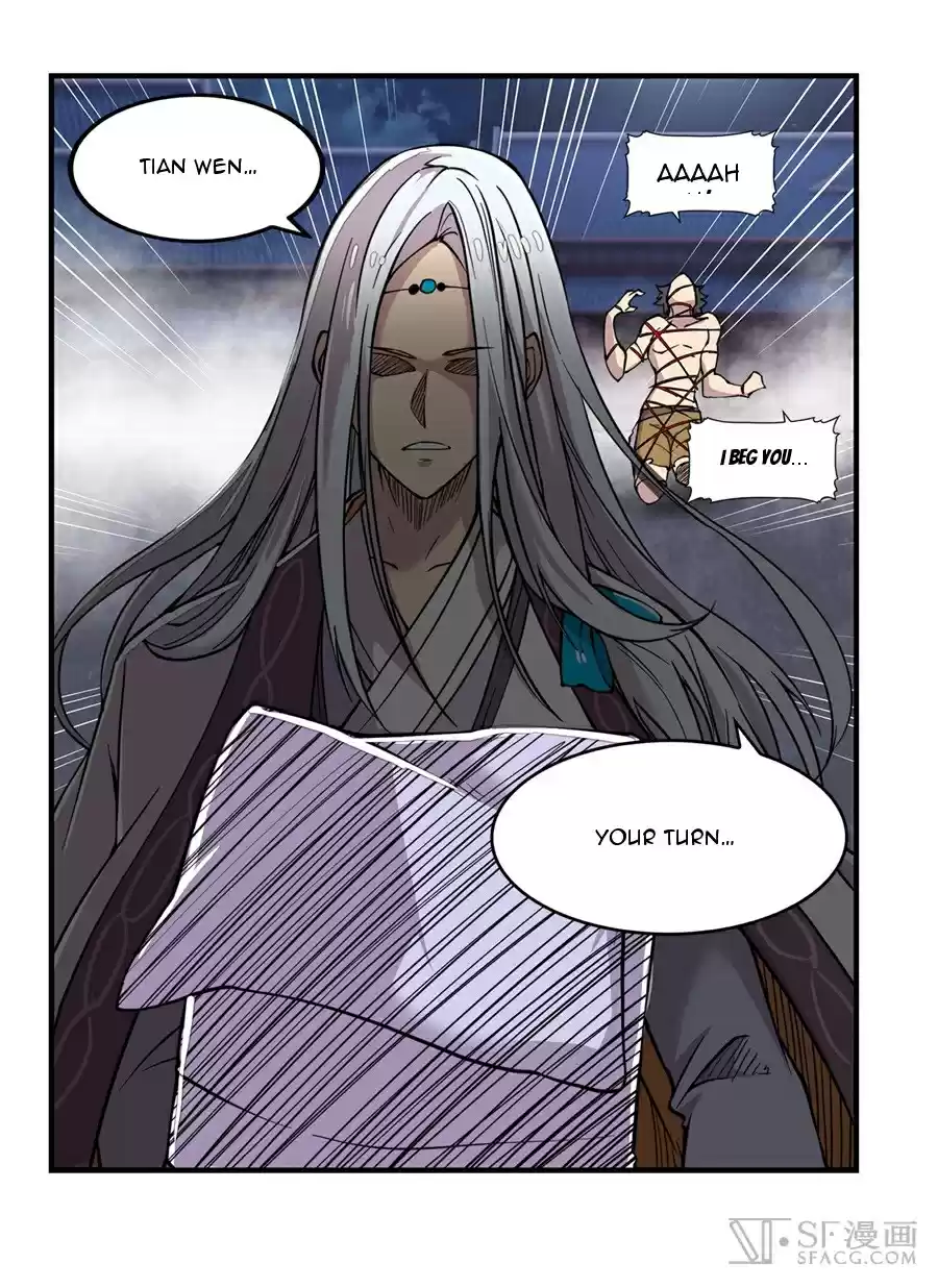 Martial King's Retired Life Ch. 26