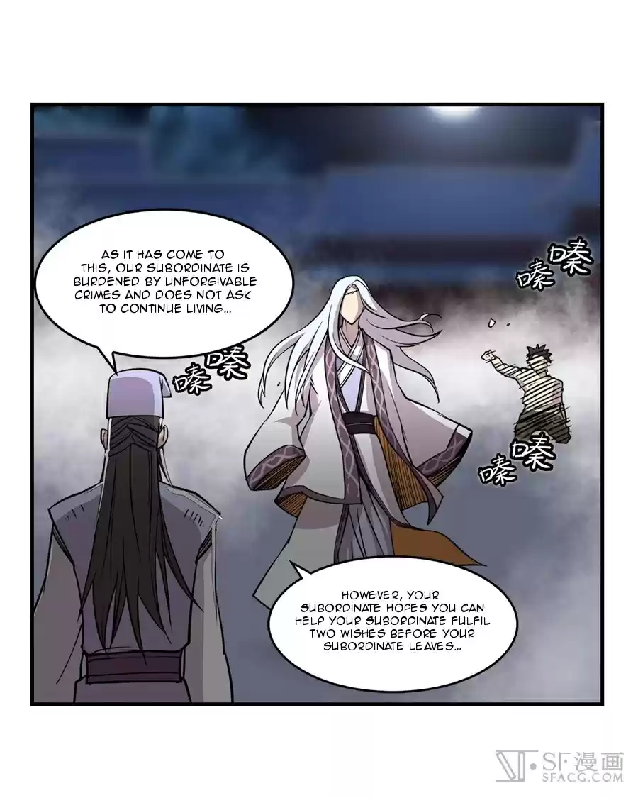 Martial King's Retired Life Ch. 26