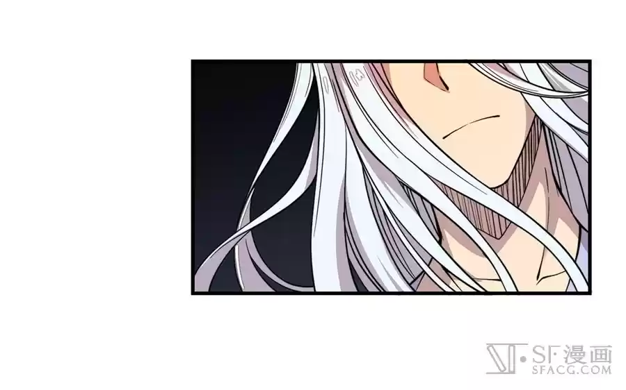 Martial King's Retired Life Ch. 27