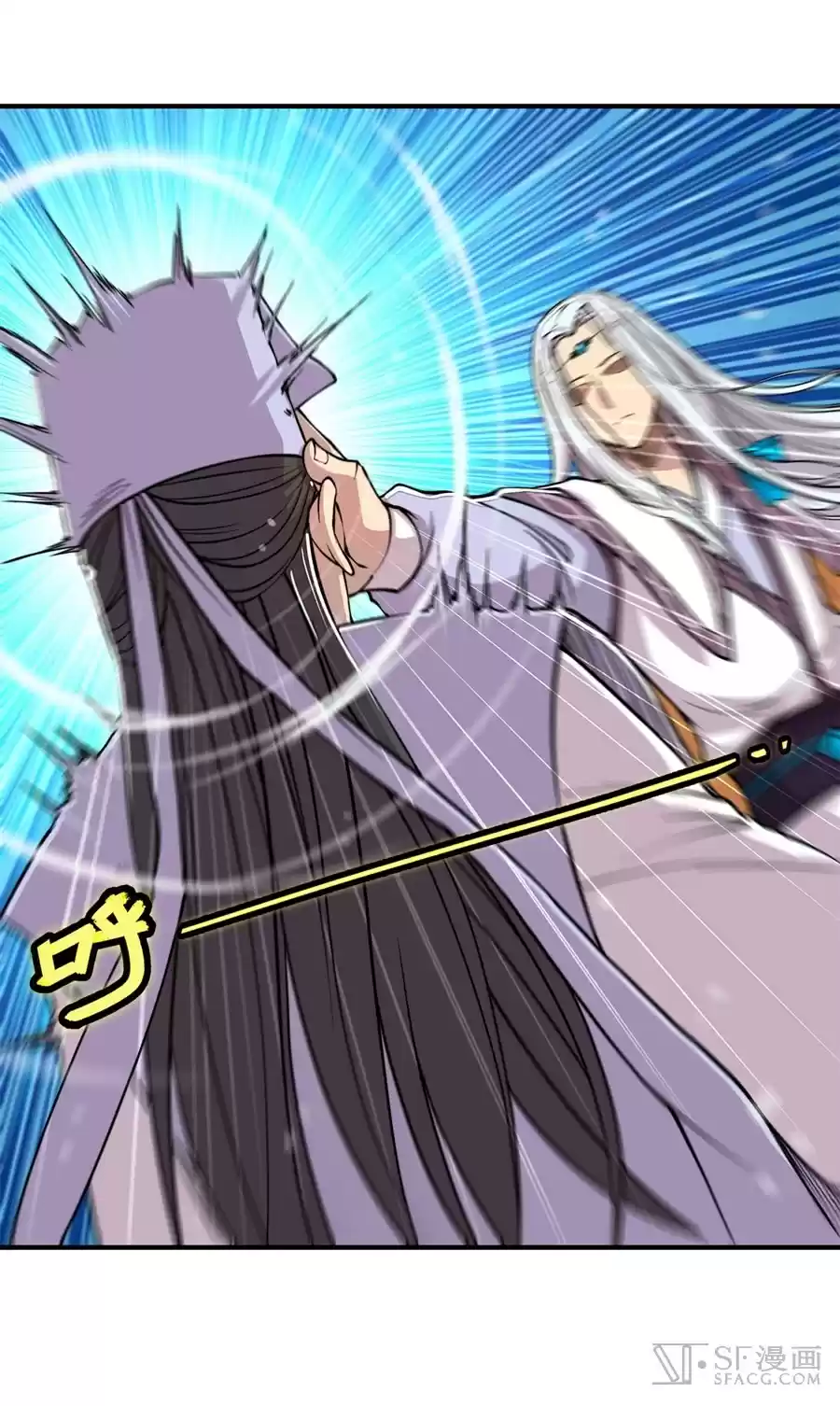 Martial King's Retired Life Ch. 27