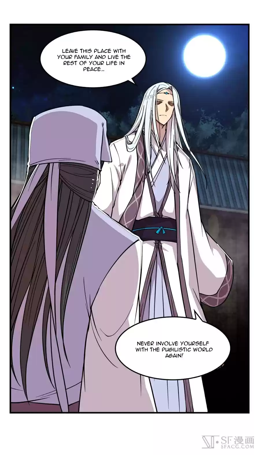 Martial King's Retired Life Ch. 27