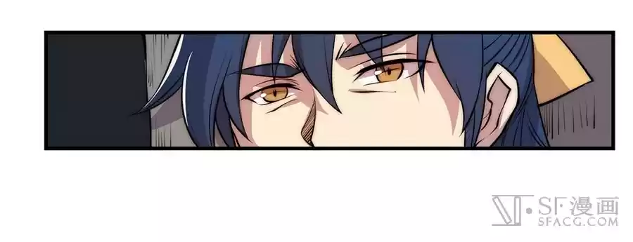 Martial King's Retired Life Ch. 27