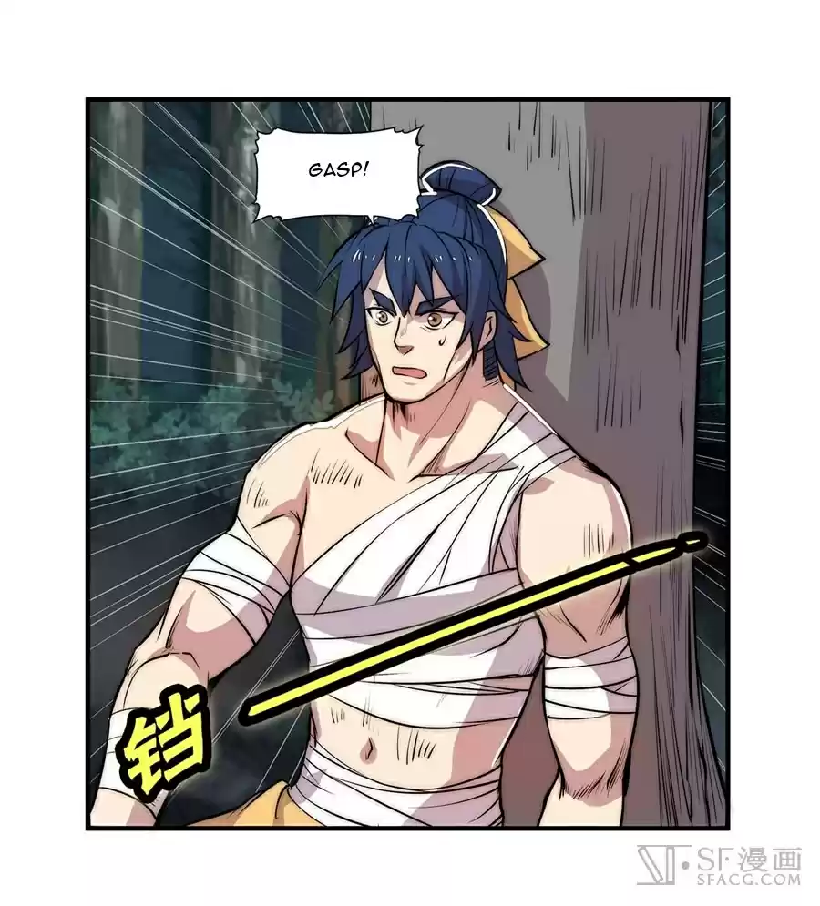 Martial King's Retired Life Ch. 27