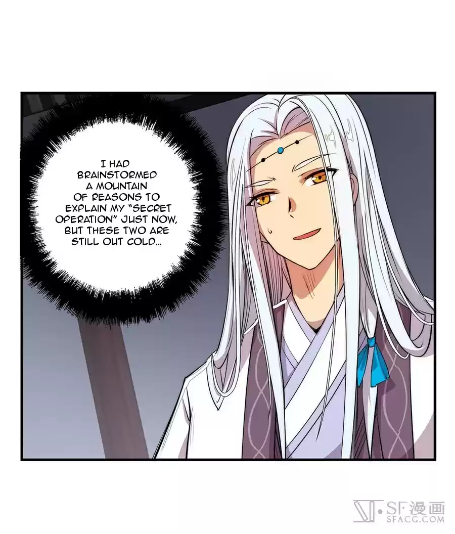 Martial King's Retired Life Ch. 27