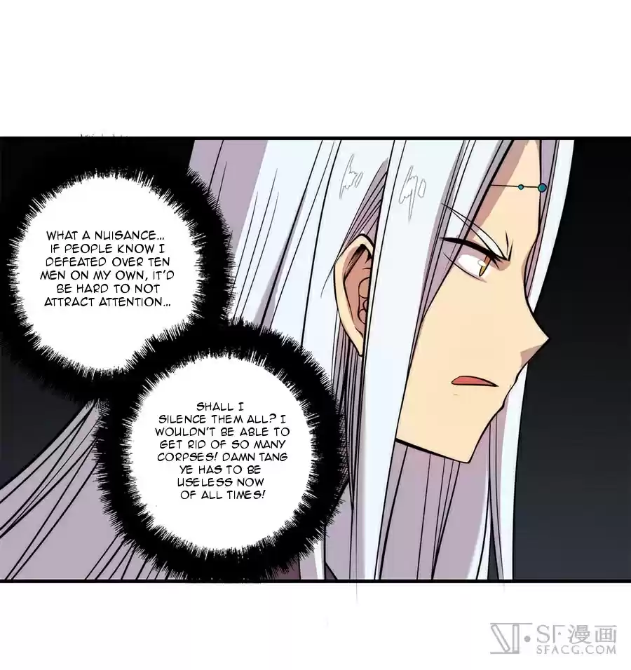 Martial King's Retired Life Ch. 27