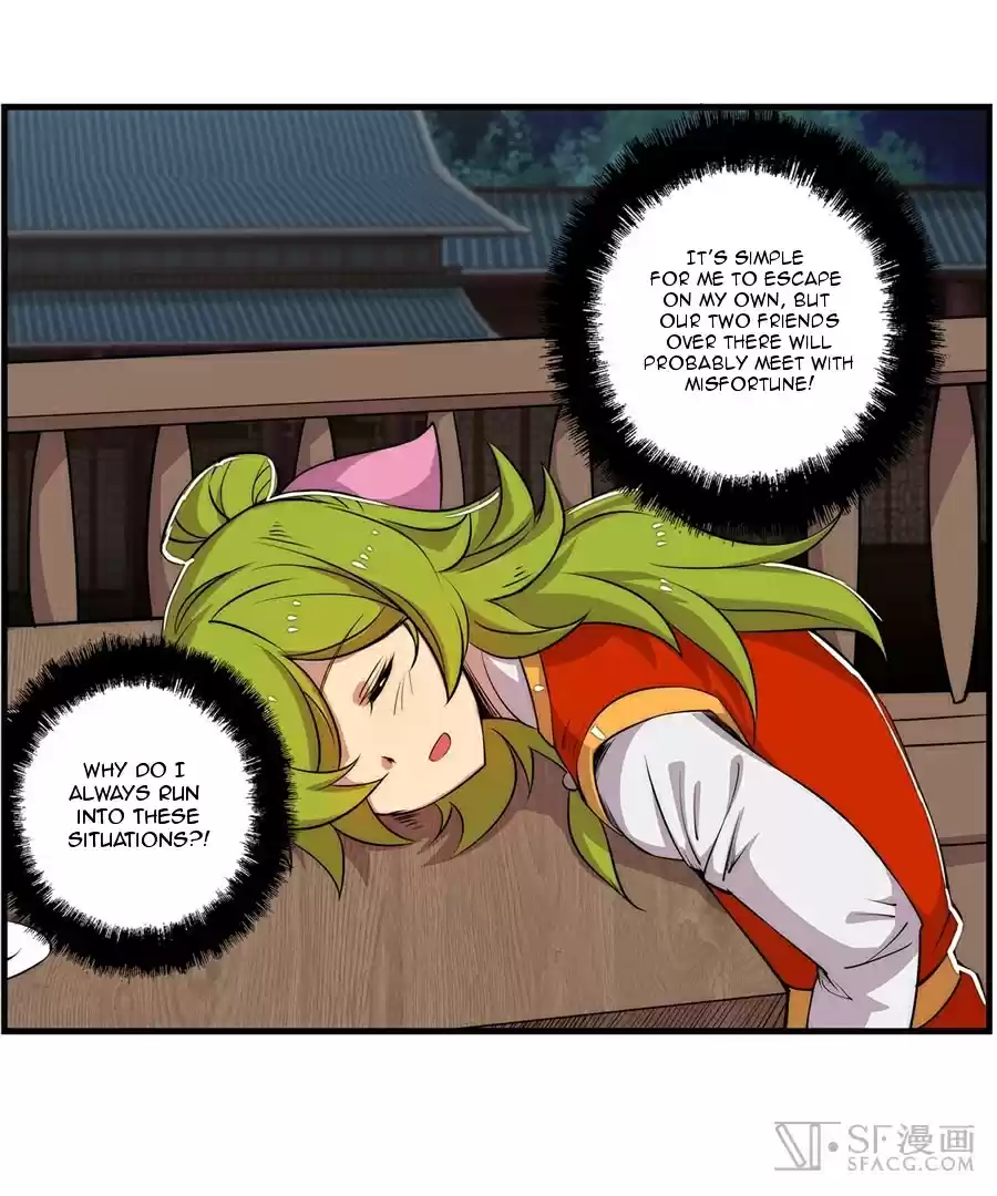 Martial King's Retired Life Ch. 27