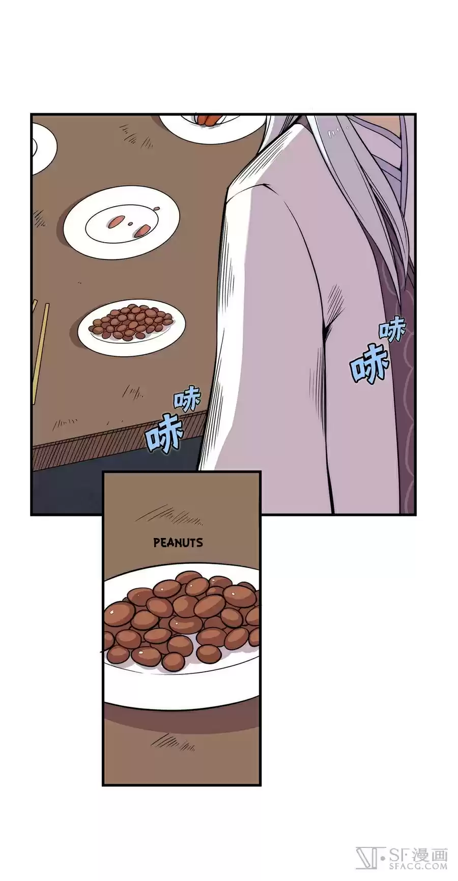 Martial King's Retired Life Ch. 27