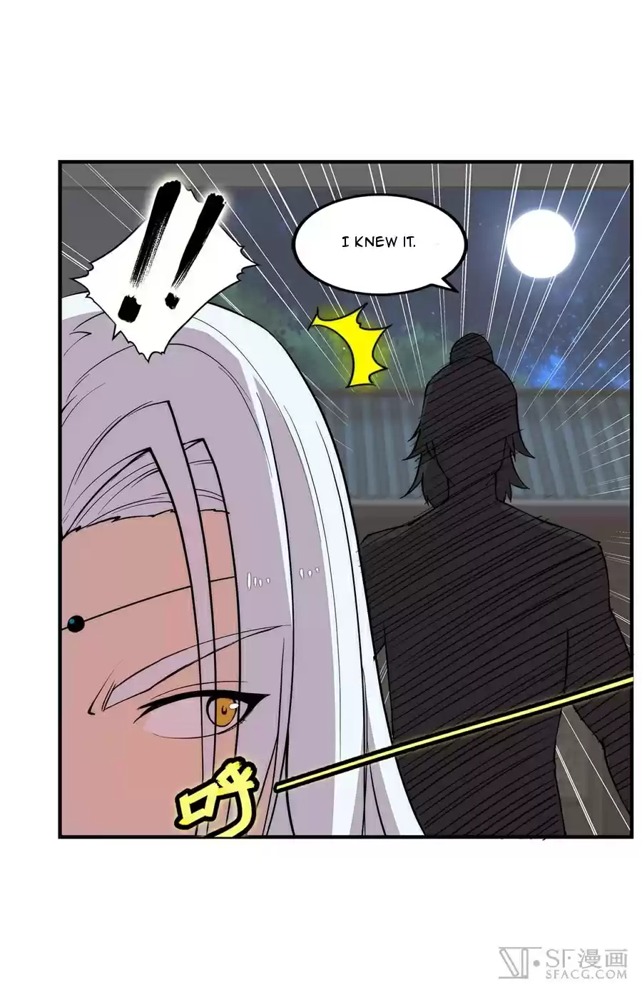 Martial King's Retired Life Ch. 27