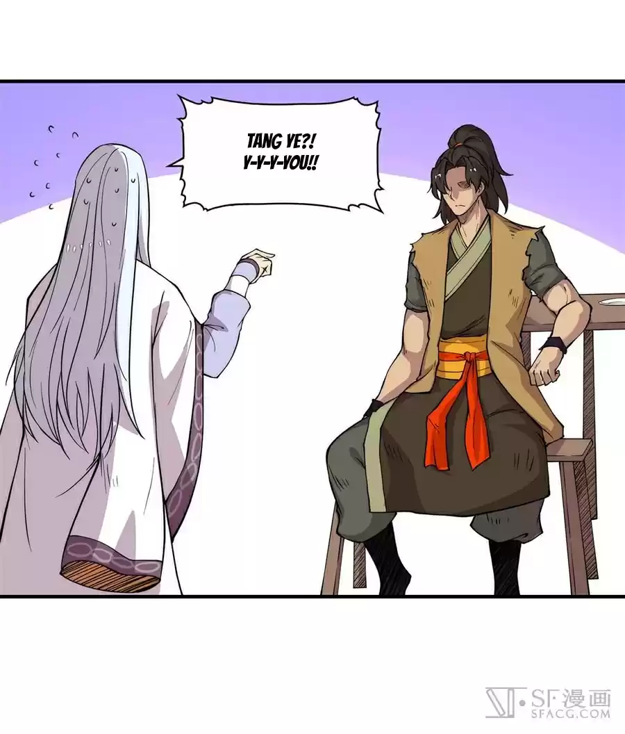 Martial King's Retired Life Ch. 27