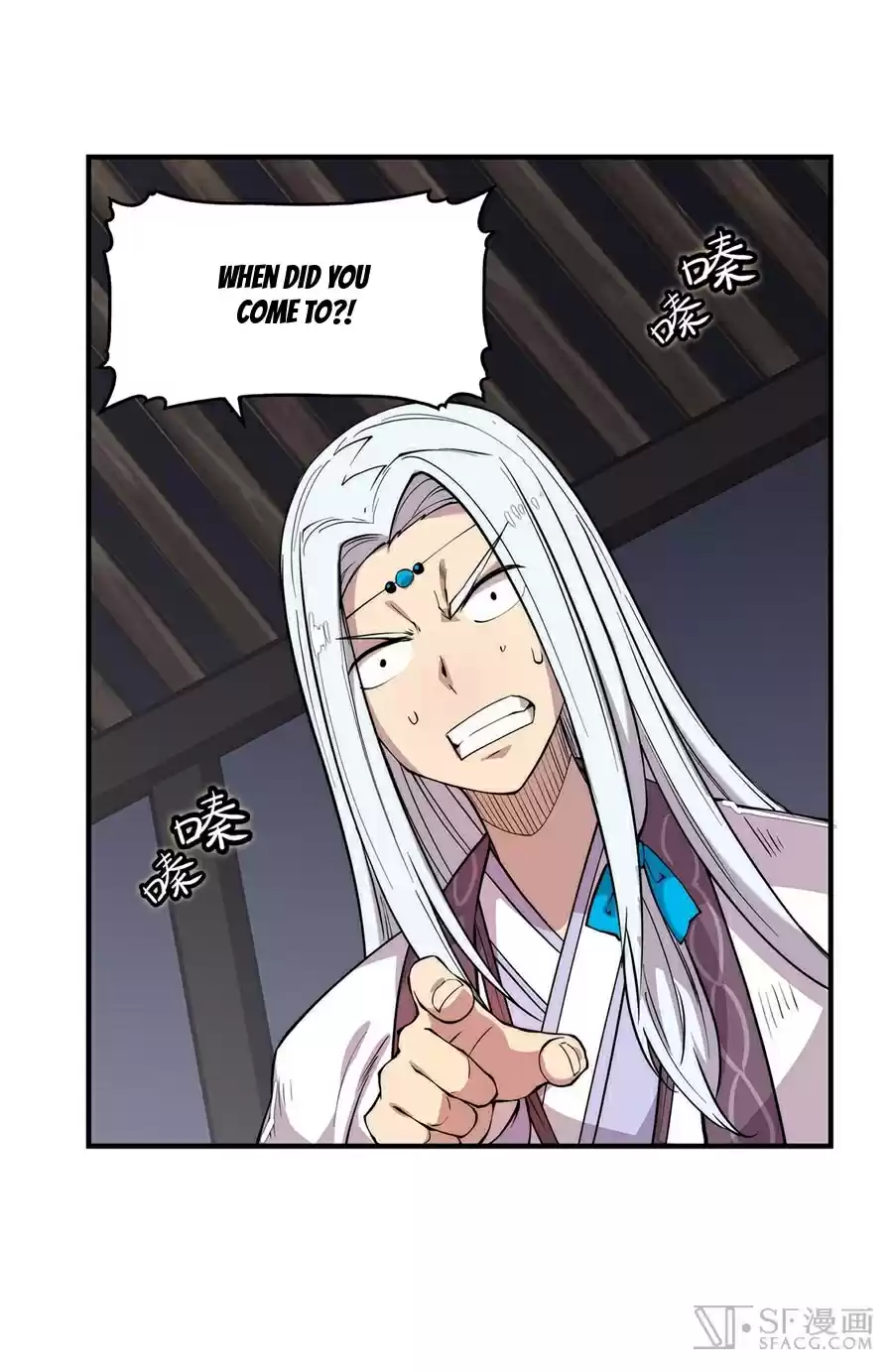 Martial King's Retired Life Ch. 27