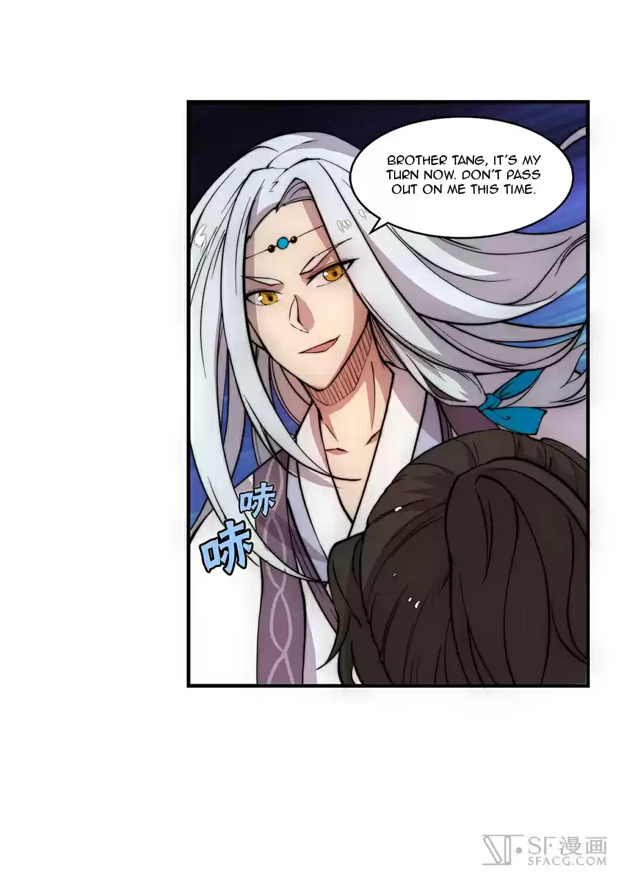 Martial King's Retired Life Ch. 28