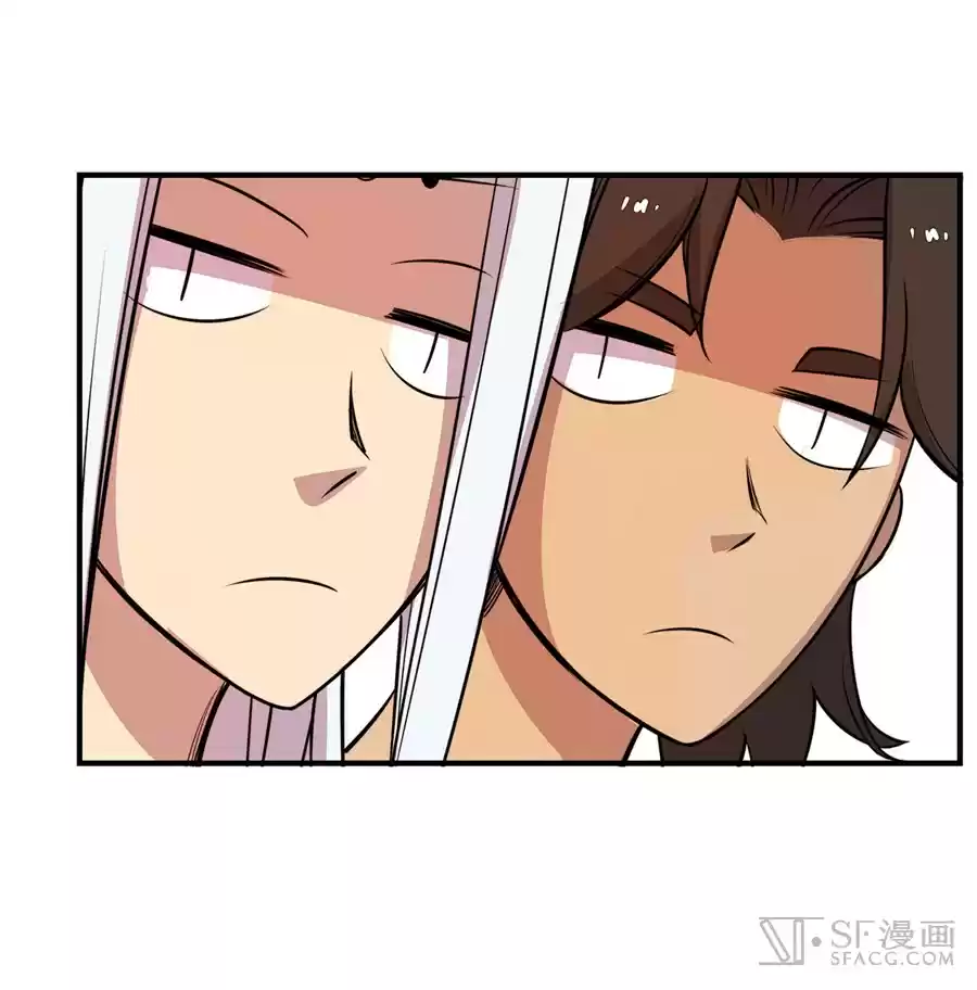 Martial King's Retired Life Ch. 28