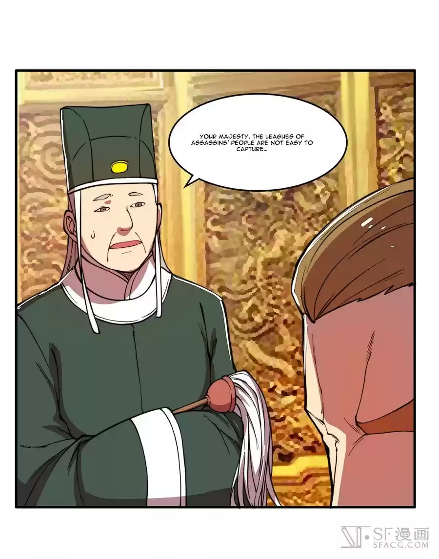 Martial King's Retired Life Ch. 29