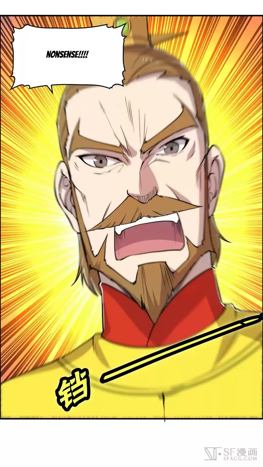 Martial King's Retired Life Ch. 29