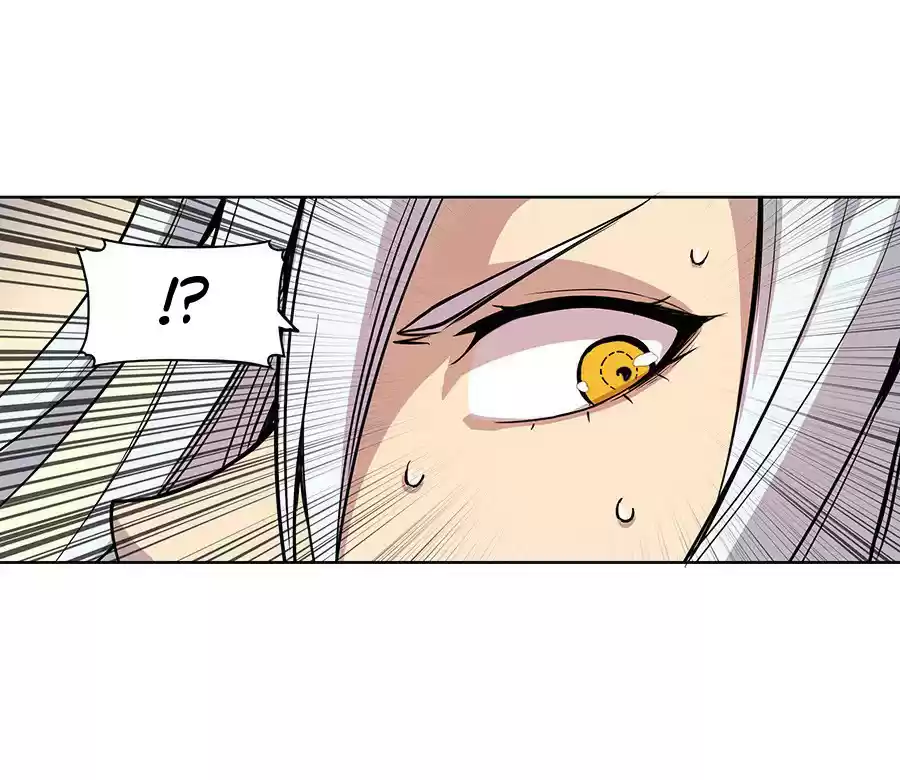 Martial King's Retired Life Ch. 3