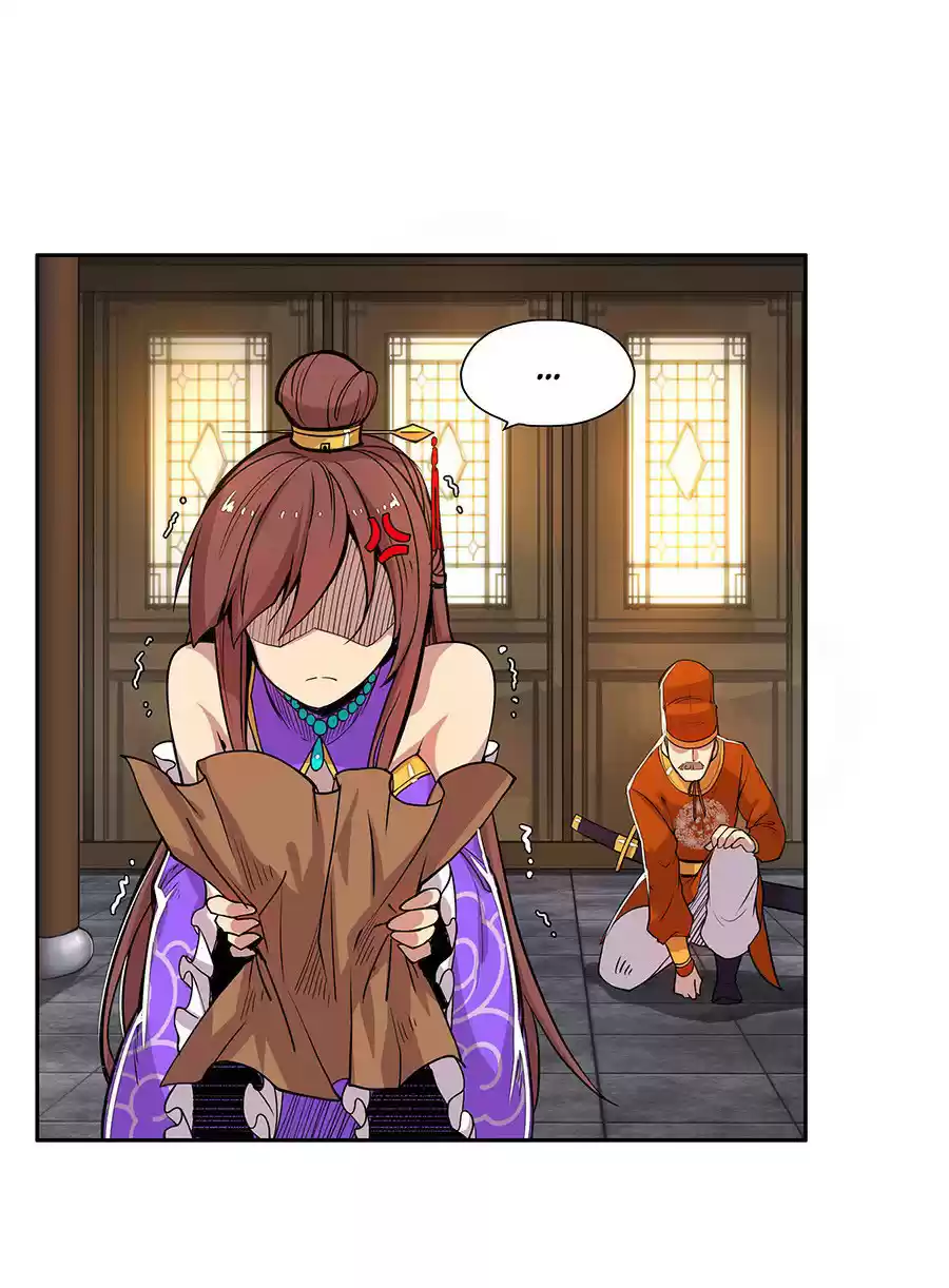 Martial King's Retired Life Ch. 3