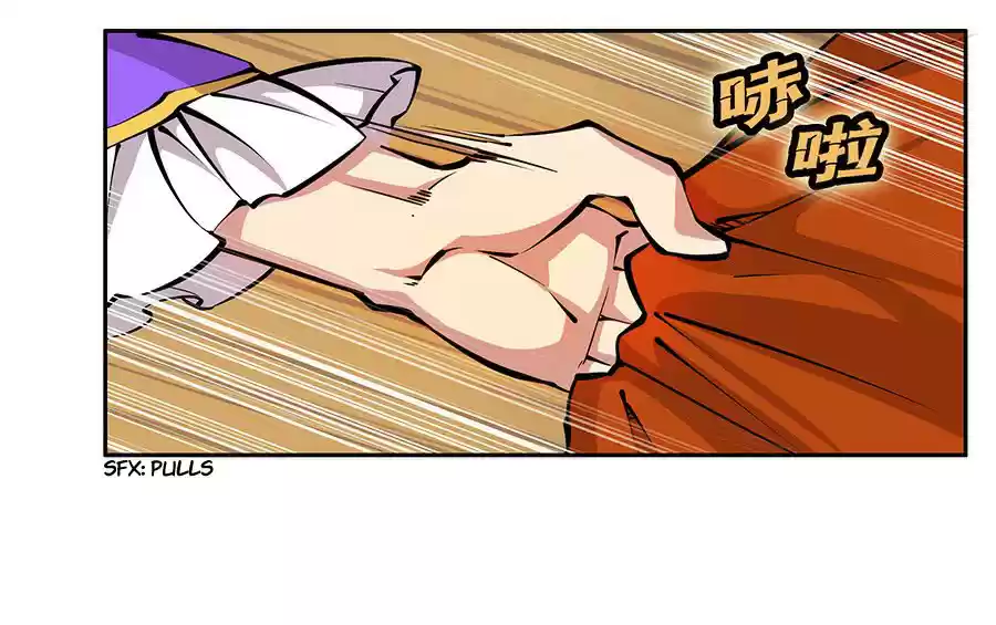 Martial King's Retired Life Ch. 3