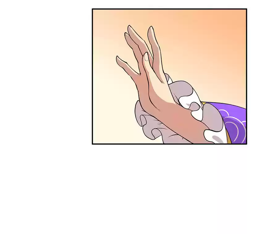 Martial King's Retired Life Ch. 3