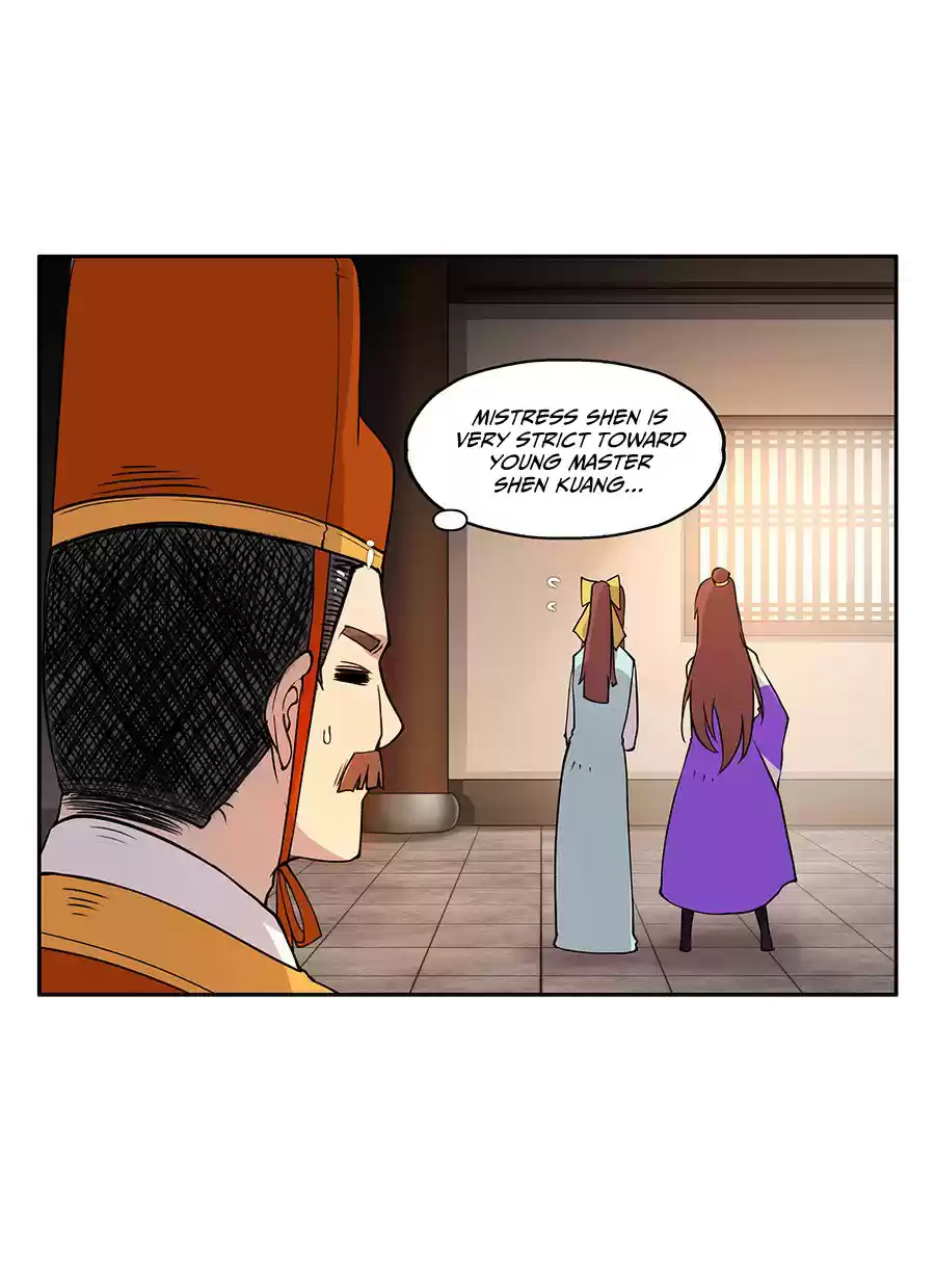 Martial King's Retired Life Ch. 3