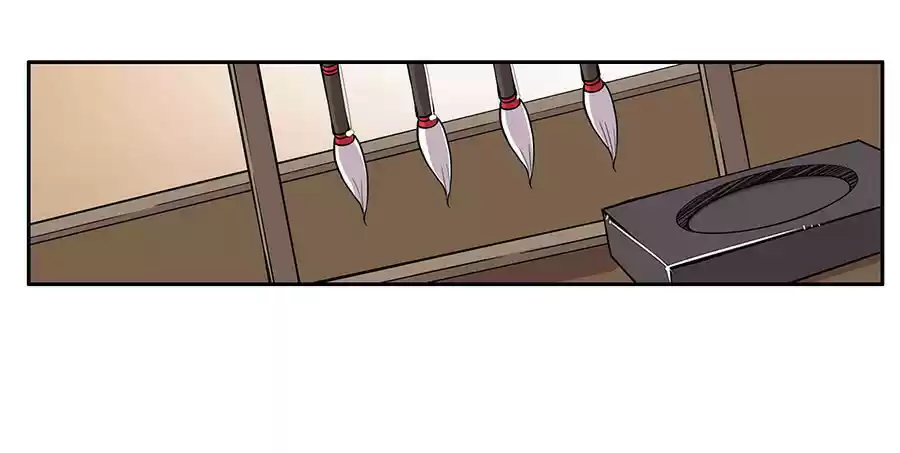 Martial King's Retired Life Ch. 3