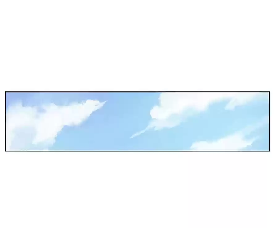 Martial King's Retired Life Ch. 3