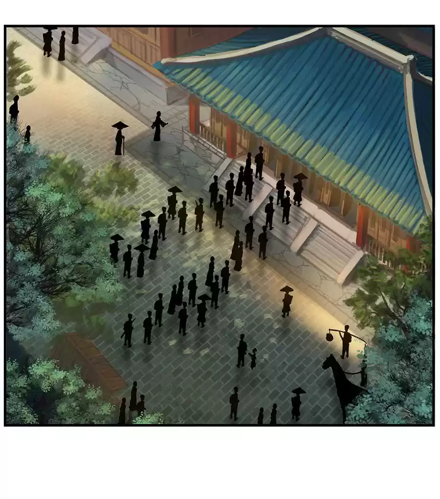 Martial King's Retired Life Ch. 3