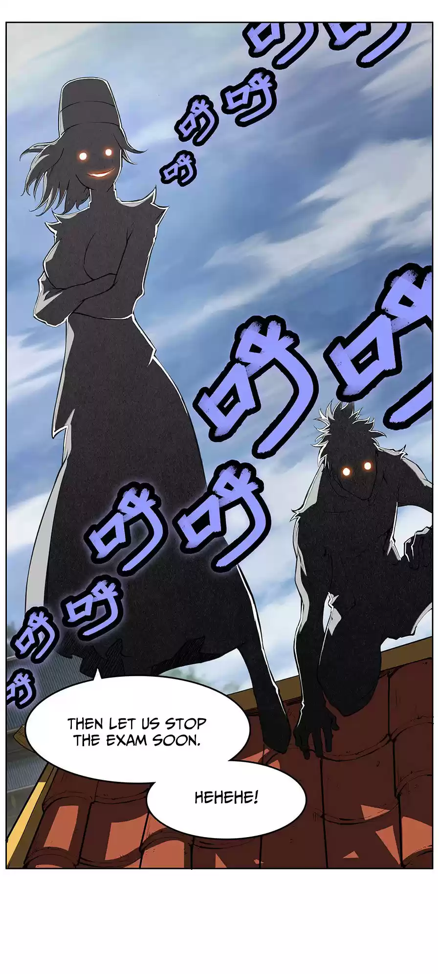 Martial King's Retired Life Ch. 3