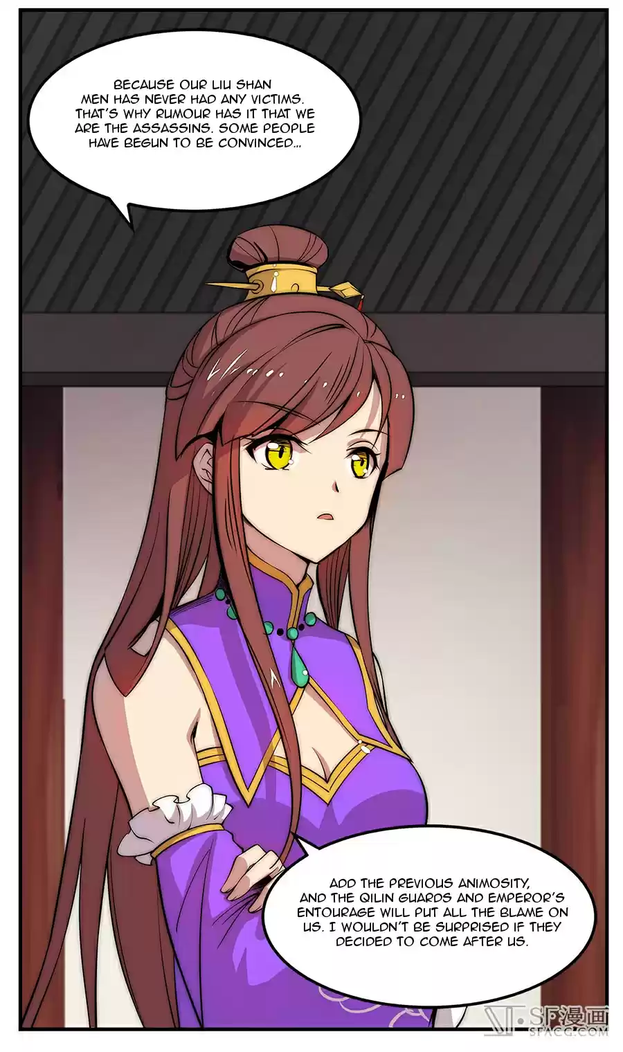 Martial King's Retired Life Ch. 30