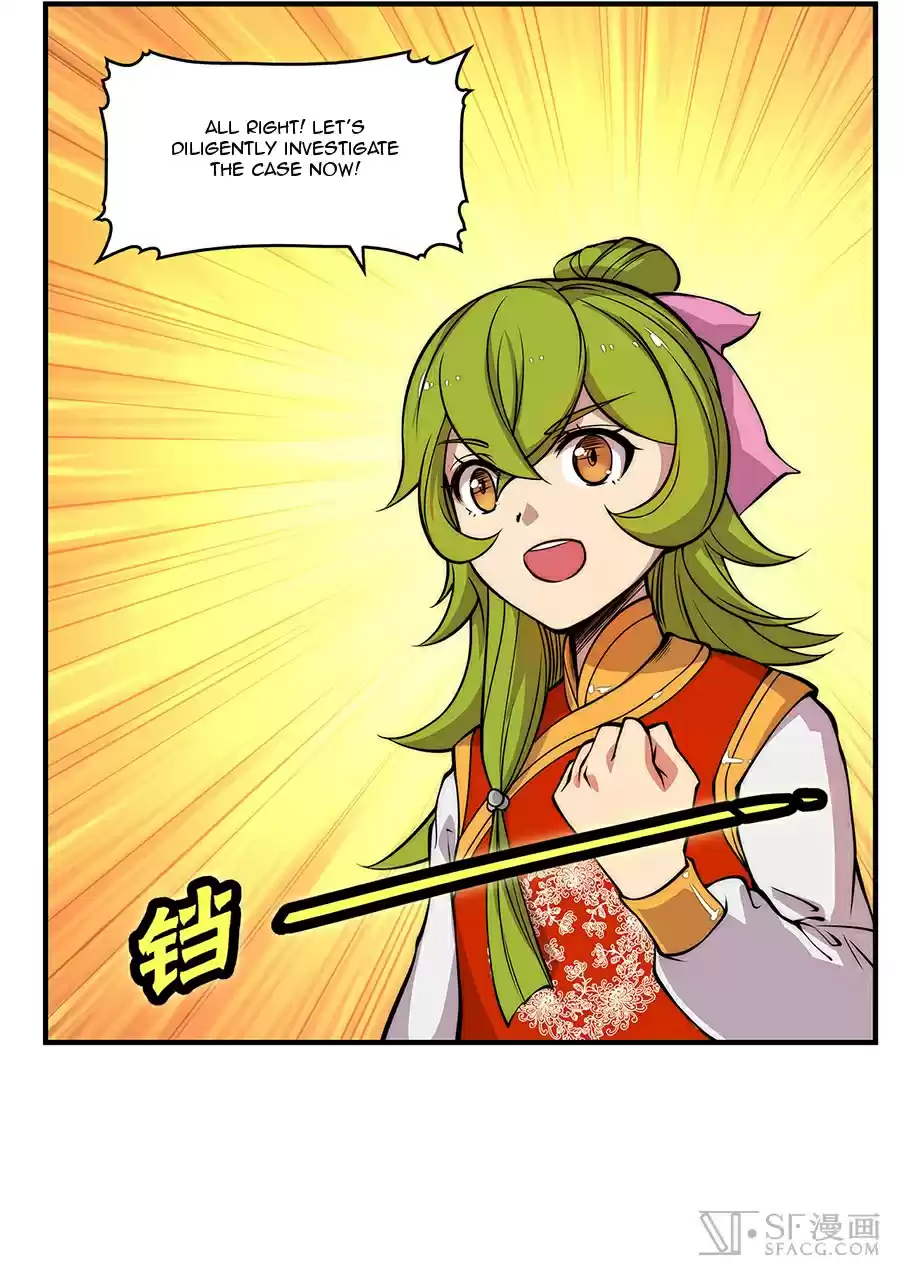 Martial King's Retired Life Ch. 30