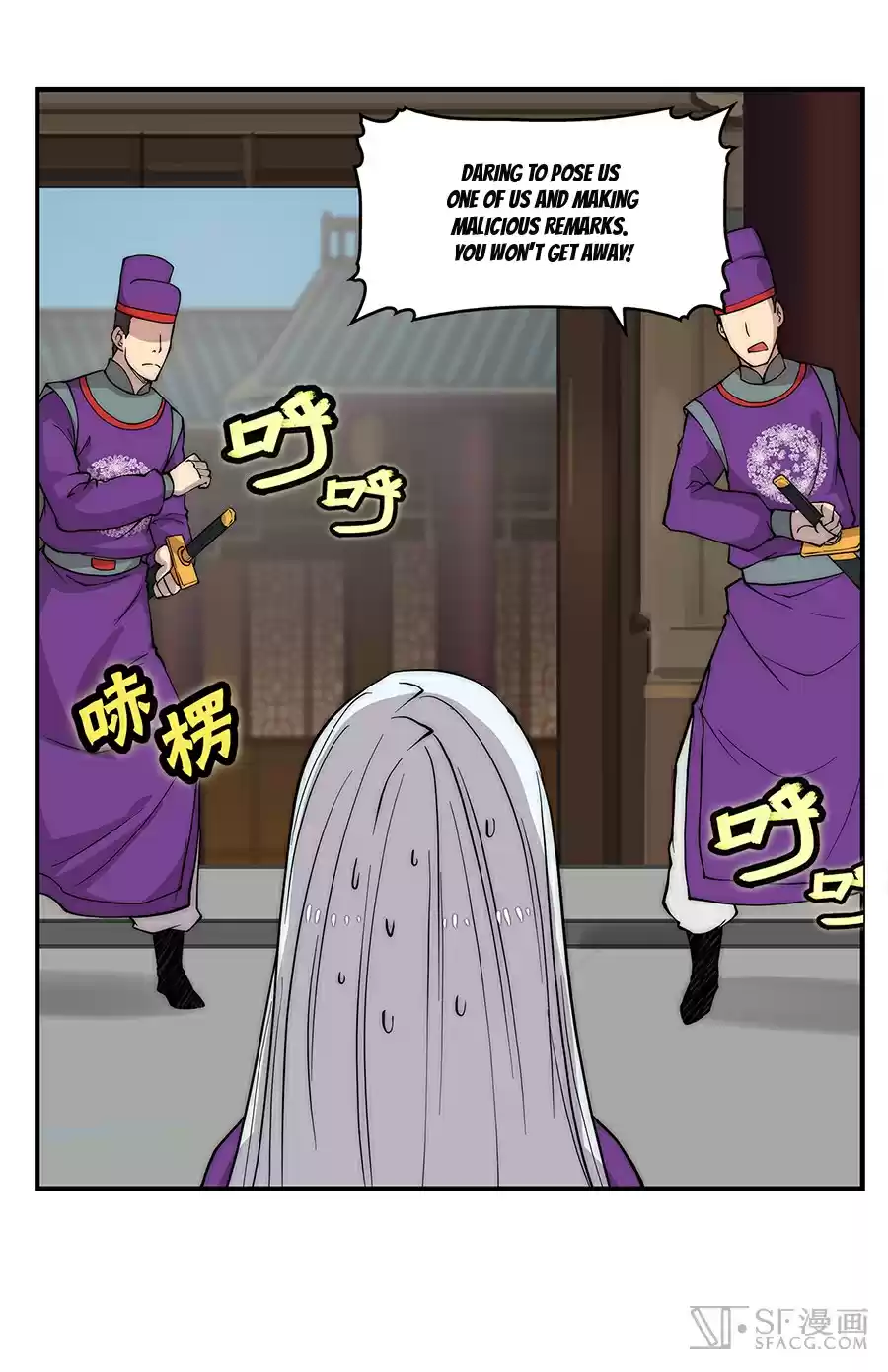 Martial King's Retired Life Ch. 30