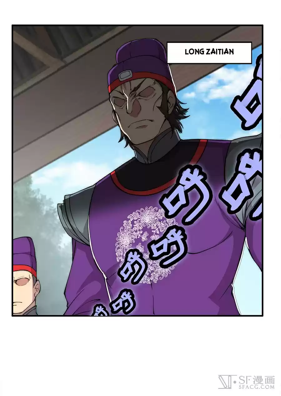 Martial King's Retired Life Ch. 30