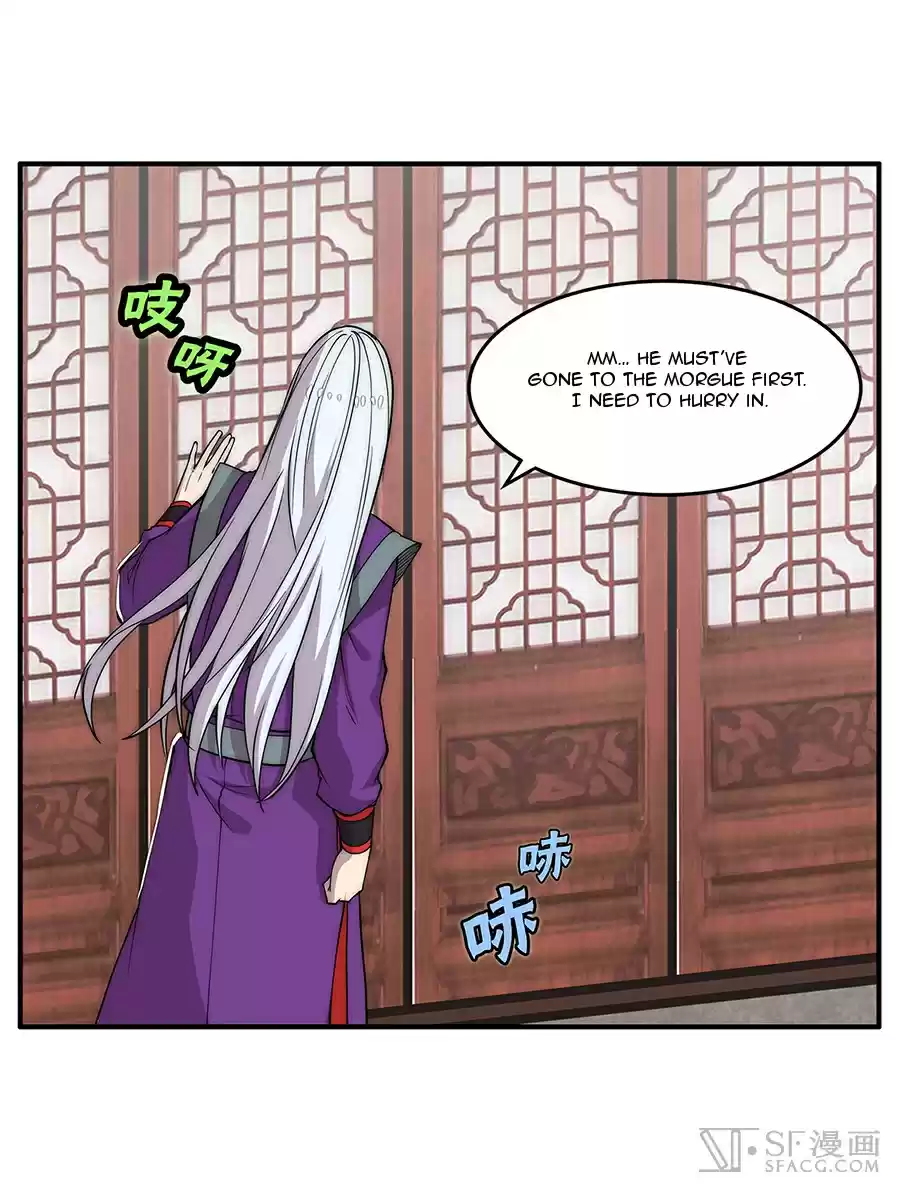 Martial King's Retired Life Ch. 30