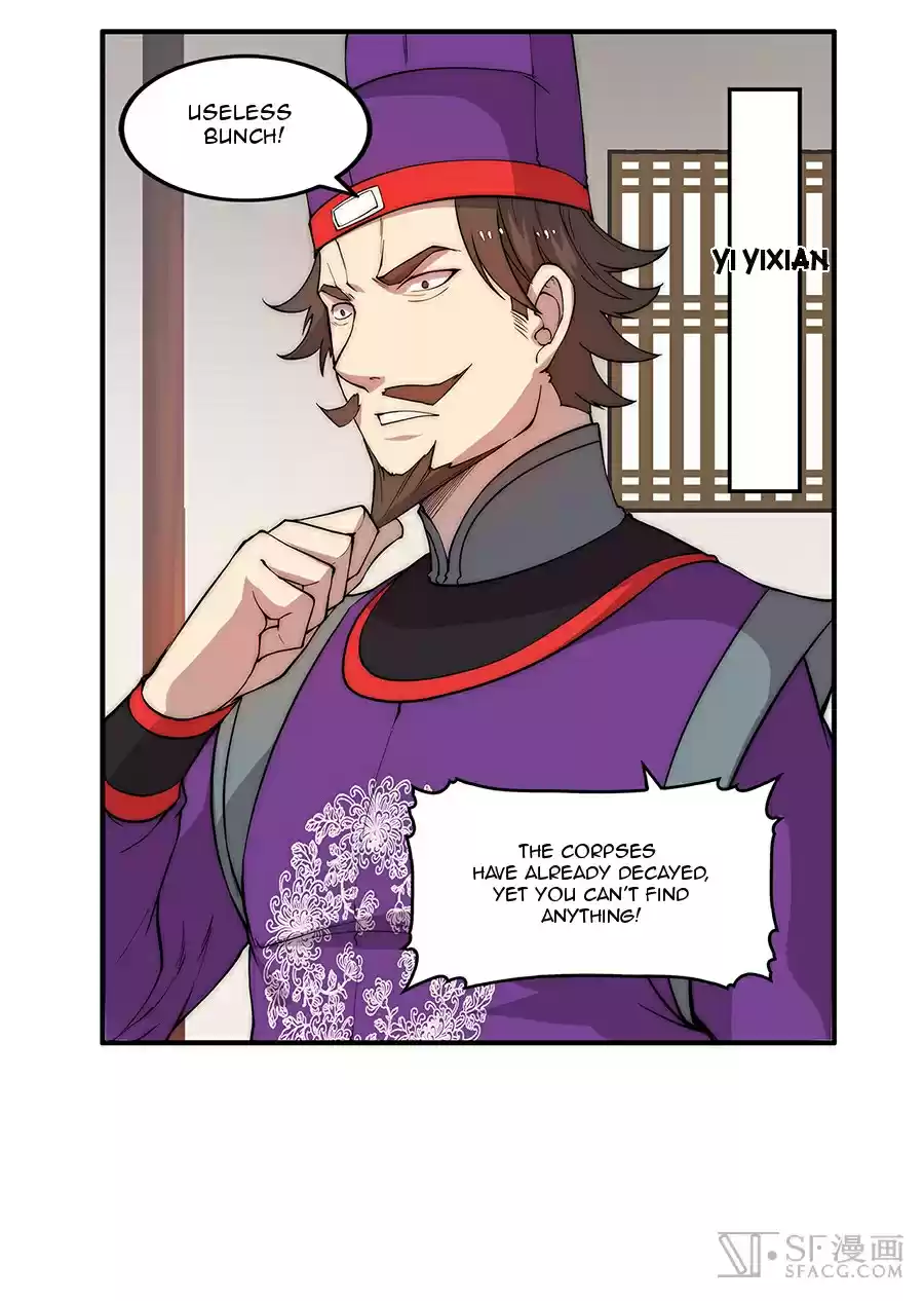 Martial King's Retired Life Ch. 30