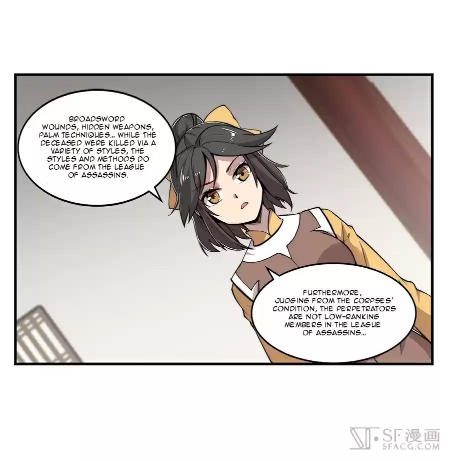 Martial King's Retired Life Ch. 31