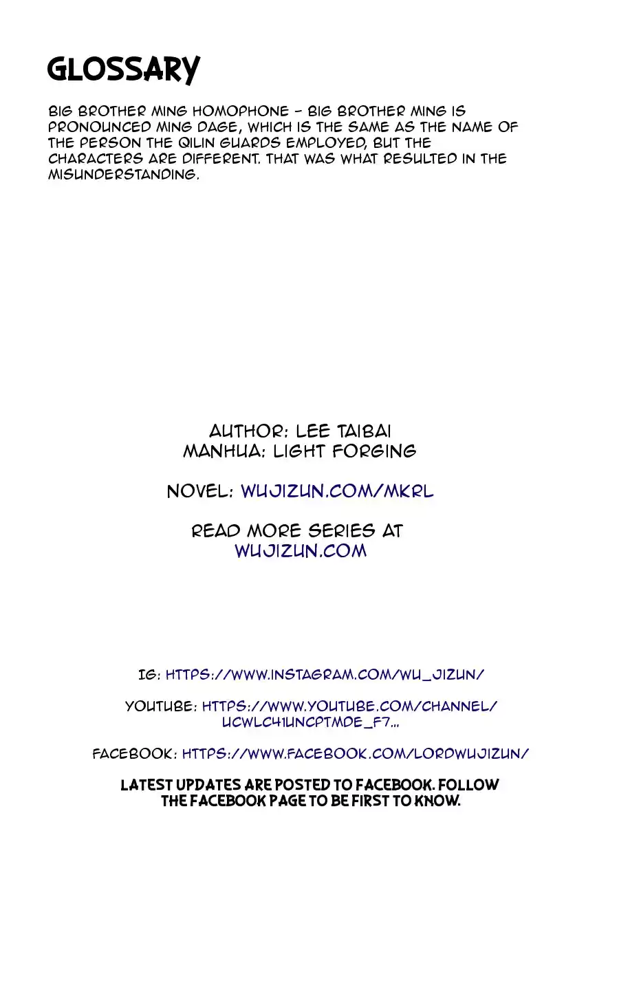 Martial King's Retired Life Ch. 31