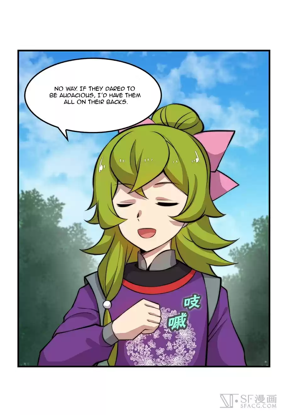 Martial King's Retired Life Ch. 32