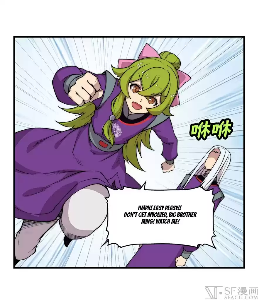 Martial King's Retired Life Ch. 32