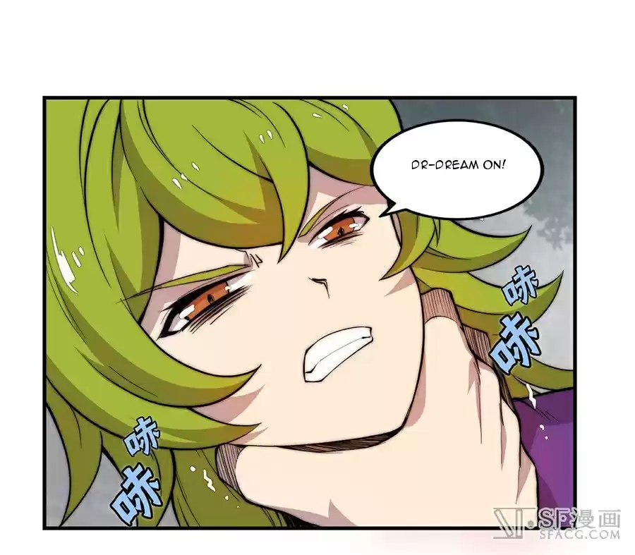 Martial King's Retired Life Ch. 32