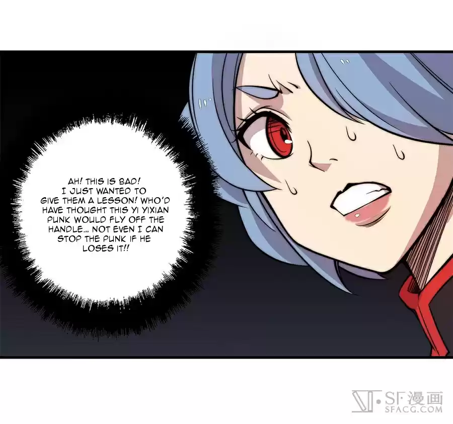 Martial King's Retired Life Ch. 32