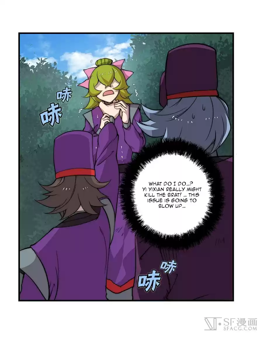 Martial King's Retired Life Ch. 32