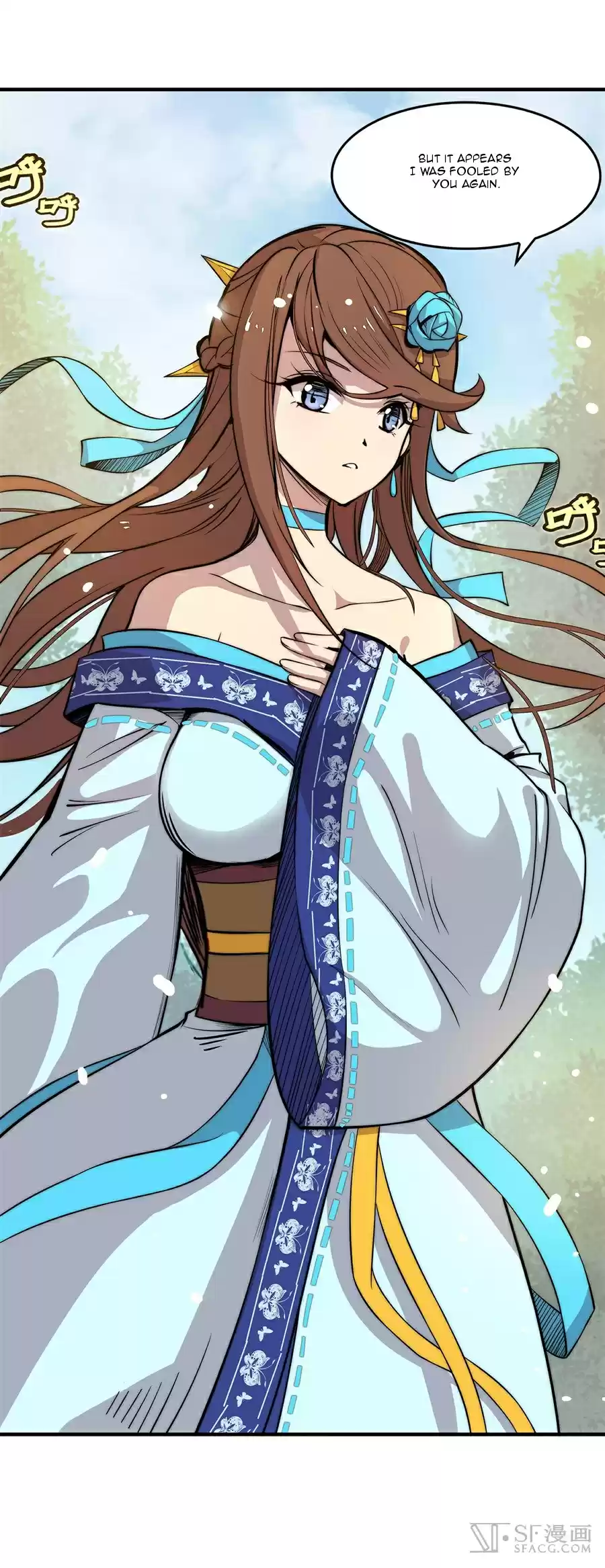 Martial King's Retired Life Ch. 32