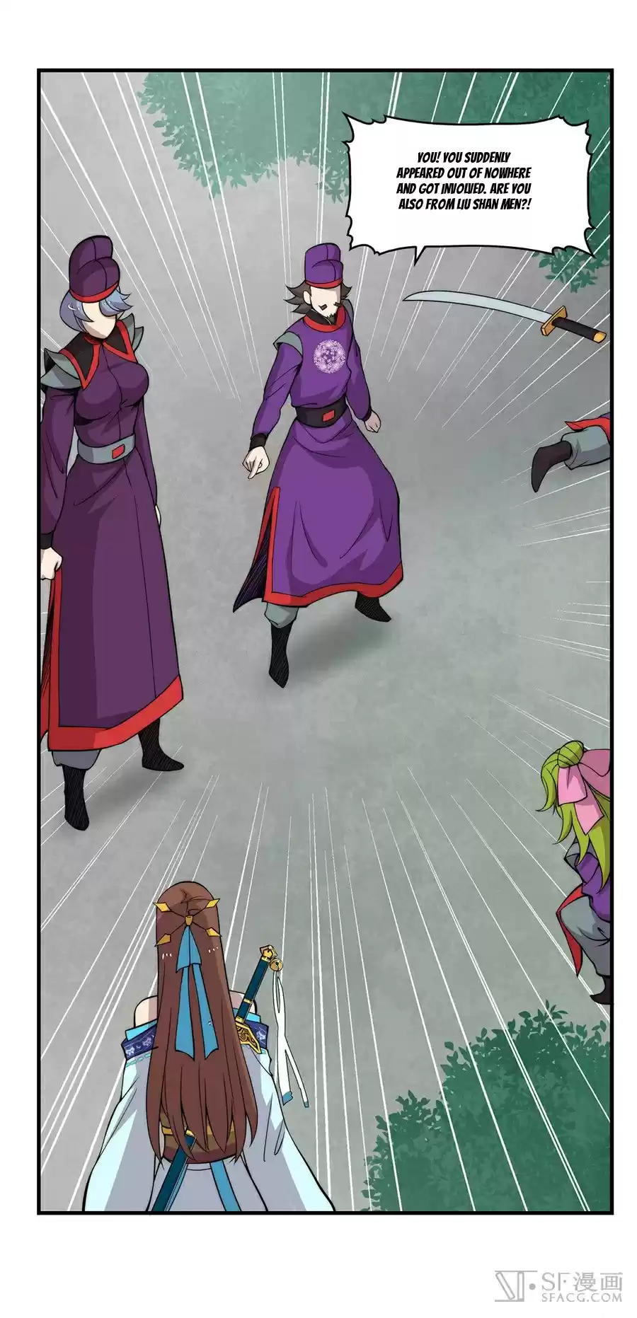 Martial King's Retired Life Ch. 33