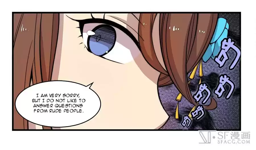 Martial King's Retired Life Ch. 33