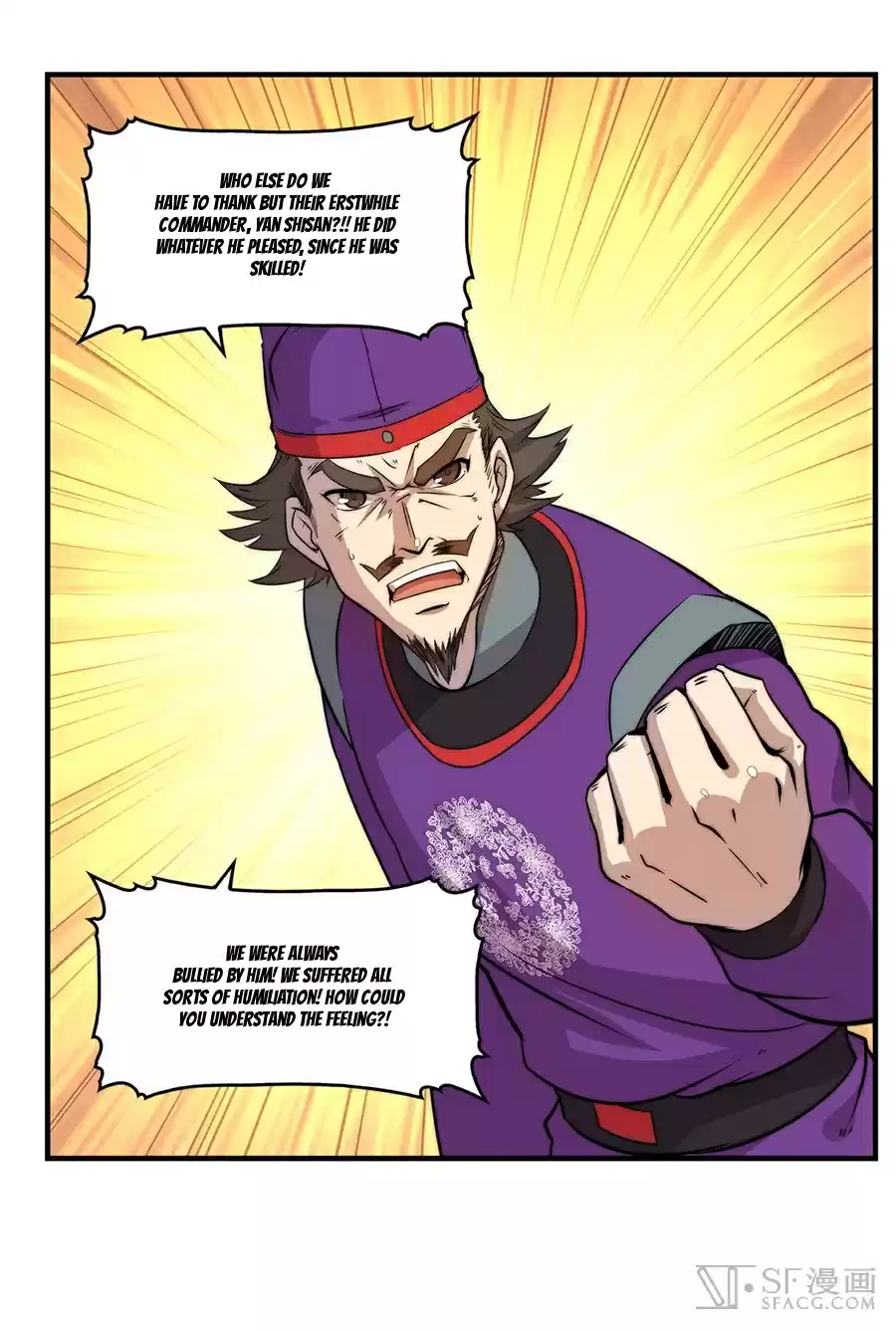 Martial King's Retired Life Ch. 33