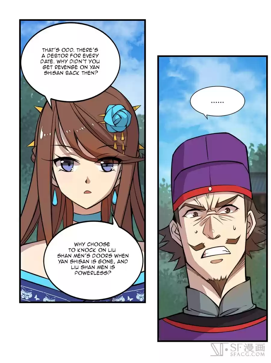 Martial King's Retired Life Ch. 33