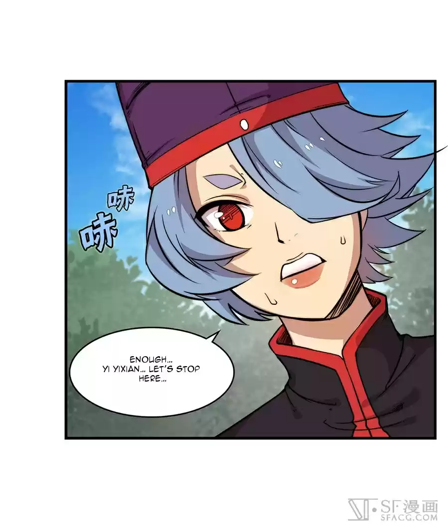 Martial King's Retired Life Ch. 33