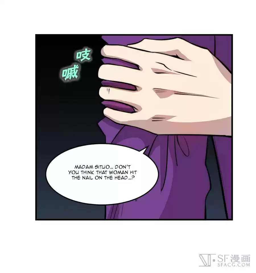 Martial King's Retired Life Ch. 33