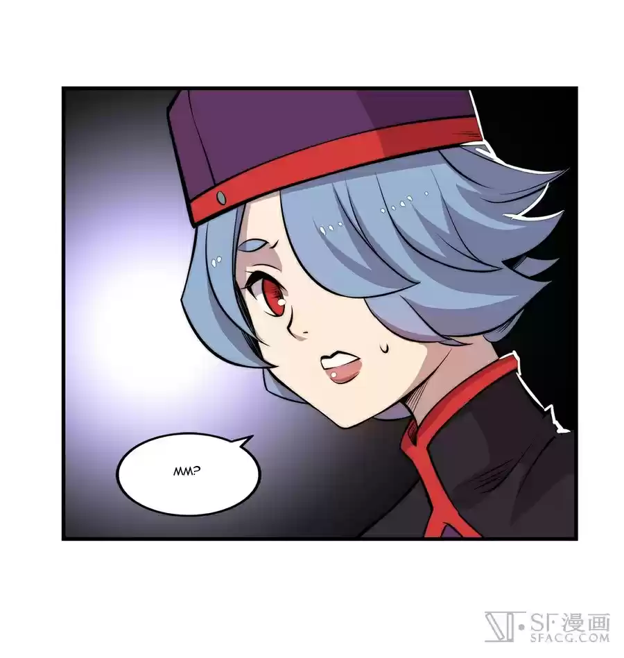 Martial King's Retired Life Ch. 33