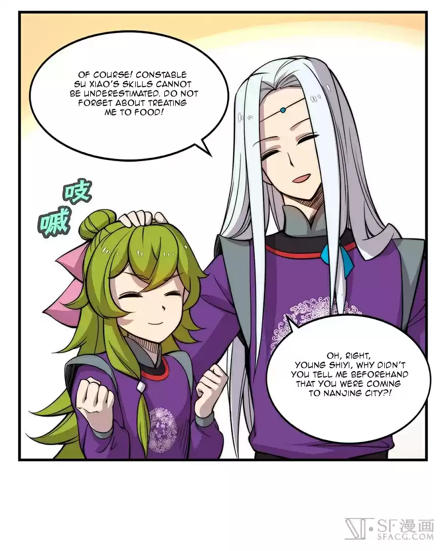 Martial King's Retired Life Ch. 33