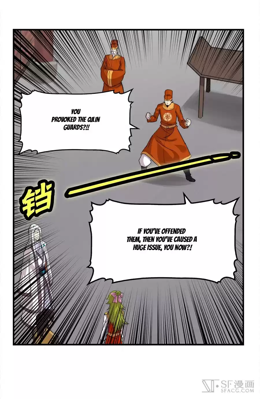 Martial King's Retired Life Ch. 34